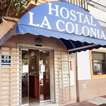 Hostal La Colonia Marbella Exterior foto